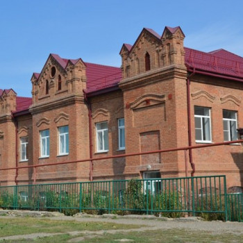 ЗДАНИЯ